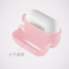 AirPods Pro 3手掛保護套