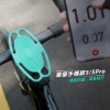 單車手機綁 5