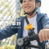 角色車鈴