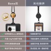 頸掛伸縮識別證套-真皮黑-熊讚
