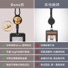 與他牌比較