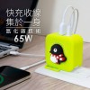 【優集購】65W-收線雙用充電器
