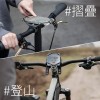 無論城市通勤或登山越野，適用各廠牌車把Brompton、Birdy、GIANT、AXMAN、Mekk、MERIDA等車款
