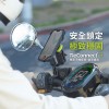 機車手機綁接3-後照鏡款