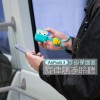 彈力開合設計，輕鬆彈指開關Airpods3蓋子，快速取出Apple耳機與手機連結聆聽音樂