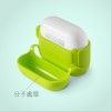 配件 - AirPods 3 保護套