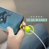 防折線套綁 (加價購)