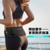 慢跑訓練輕鬆鬆帶著跑步腰帶綁，體驗輕盈的慢跑訓練