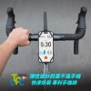 跑步+單車手機綁接套組 2