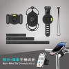 跑步+單車手機綁接套組 2