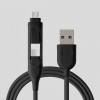 二合一雙頭傳輸線-USB-C