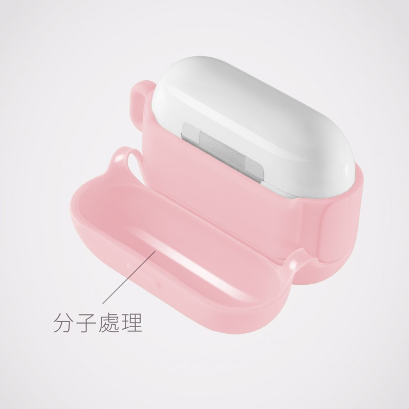 【優集購】AirPods Pro 3 手掛保護套