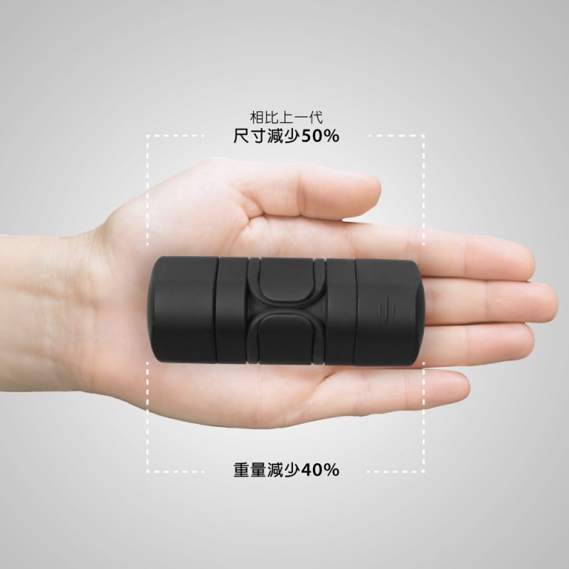 迷你造型採不掉蓋設計，輕巧便攜