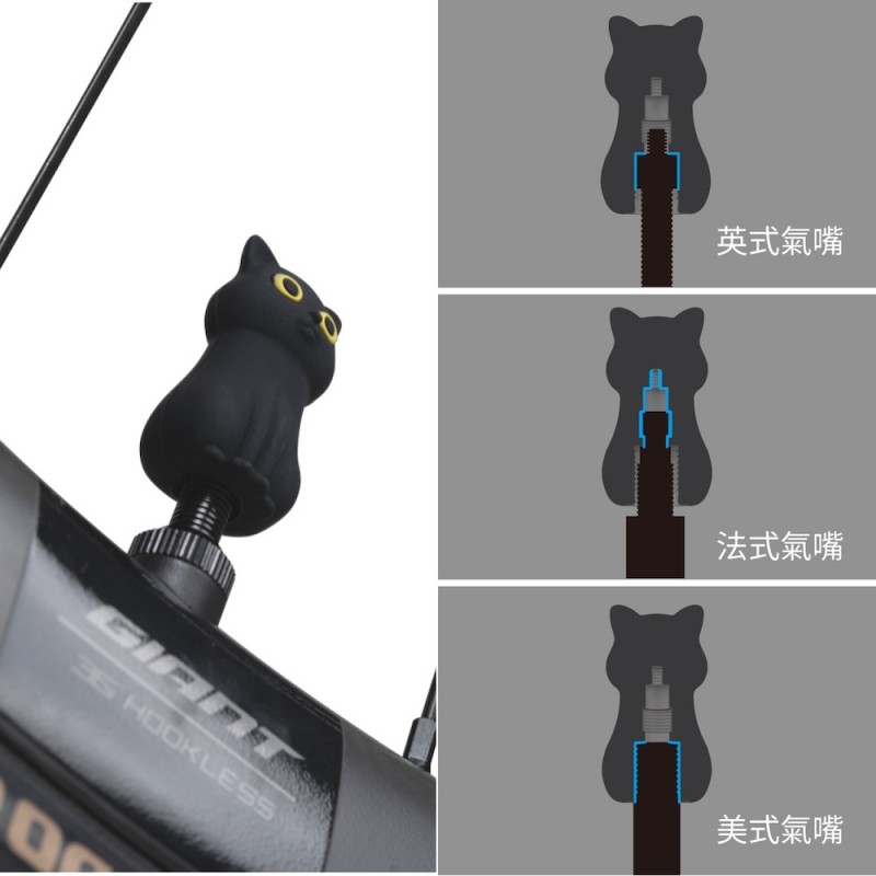 單車禮物組-單車手機綁 4 Pro Max