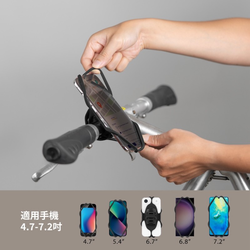 【優集購】單車手機綁 6