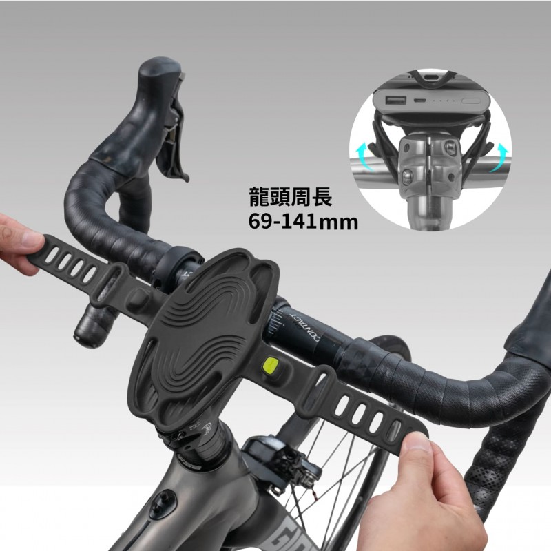 【優集購】單車手機綁 6 Pro-Pack