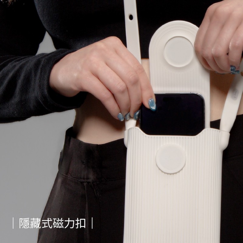 隱藏磁力扣開關，快速取用