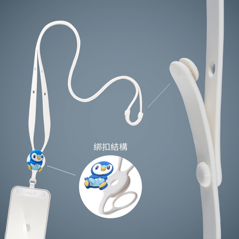 『無鉤背帶』設計，背帶長度可自由調整；獨特綁扣結構，可快速拆裝，也可搭配其他配件一同攜帶