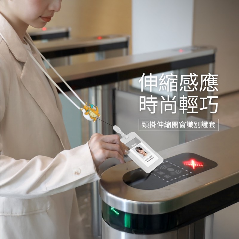 頸掛伸縮開窗識別證套-寶可夢角色