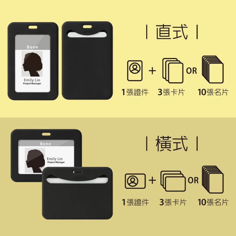 頸掛伸縮開窗識別證套-寶可夢角色