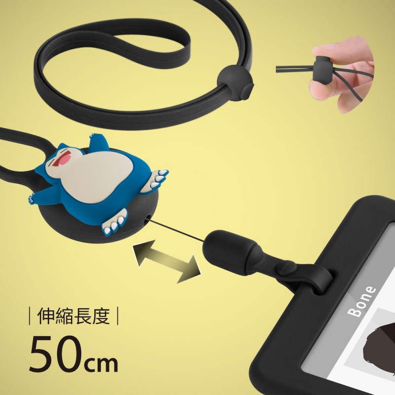 頸掛伸縮開窗識別證套-寶可夢角色