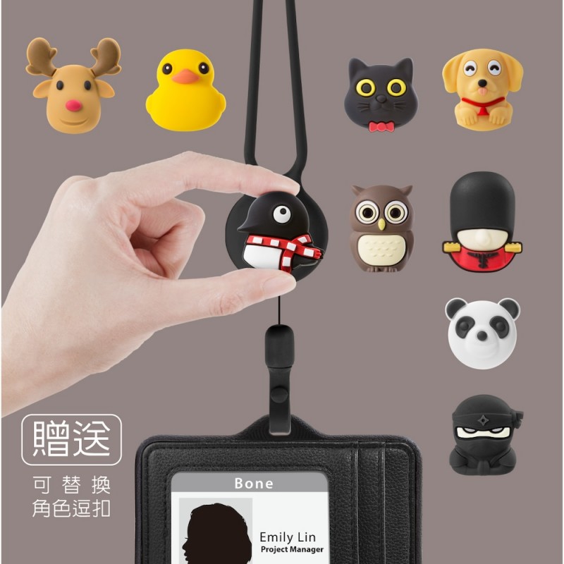 頸掛伸縮識別證套-真皮黑