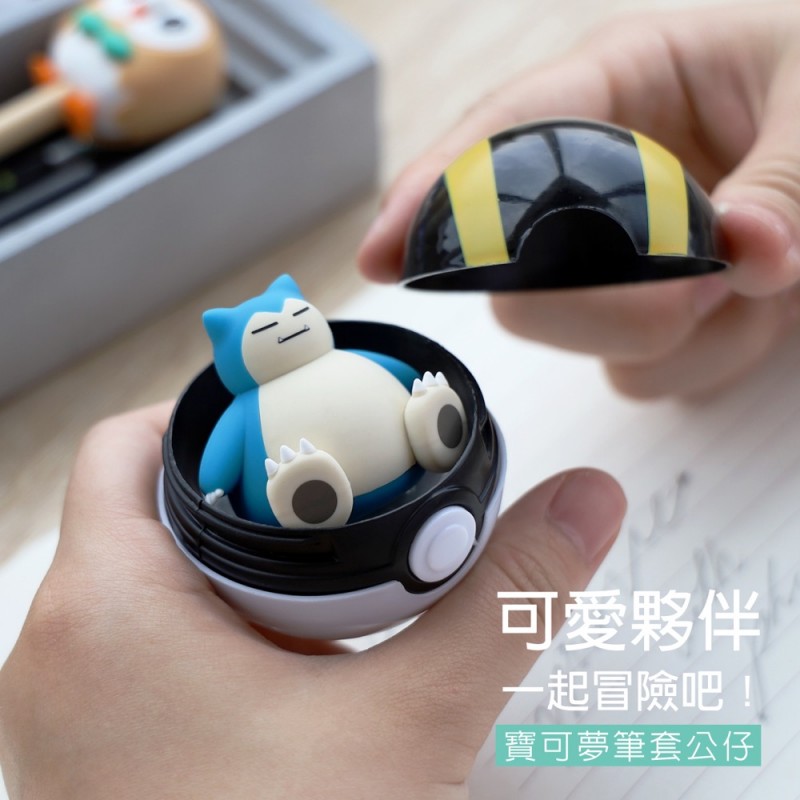 寶可夢筆套公仔第三彈