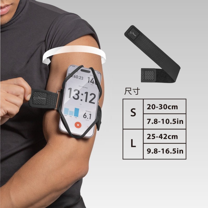 【優集購】跑步手機綁 3