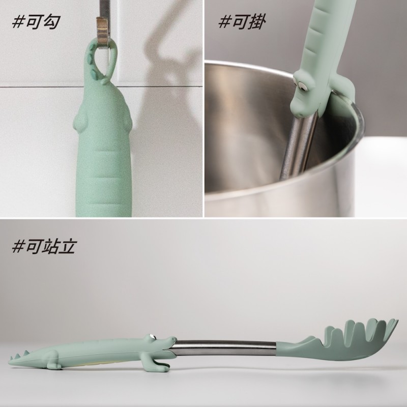 【優集購】造型立掛廚具組