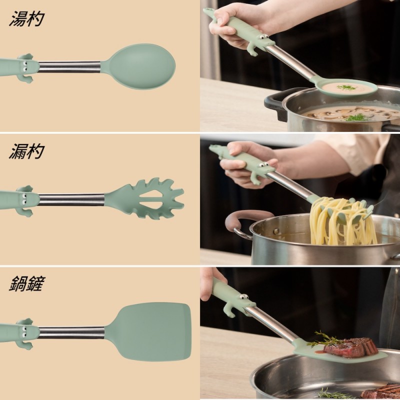 【優集購】造型立掛廚具組