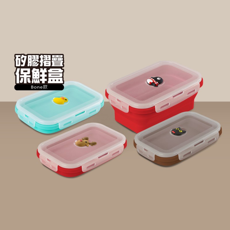 矽膠摺疊保鮮盒-1200ml + 800ml