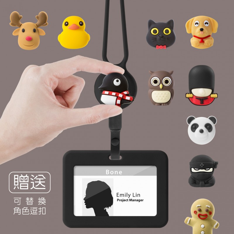 贈送可替換式Bone逗扣，自選喜歡的角色陪伴你過職場生活。無論簡約俐落或蹦克萌角色，風格自由選搭，還有授權款寶可夢角色可以選購