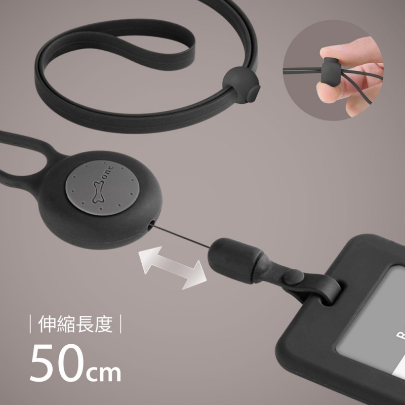 伸縮掛繩，伸縮長度可達50公分；掛繩長度輕鬆調整，按壓滑動調節扣可調整長度  可拉伸次數10,000次以上