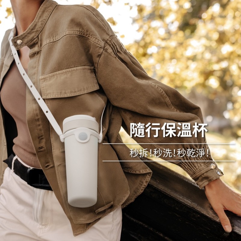 隨行保溫杯
