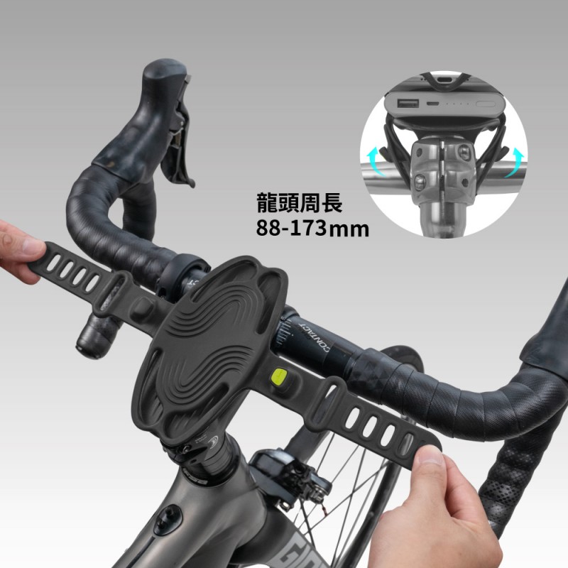 單車手機綁 6 Pro-Pack