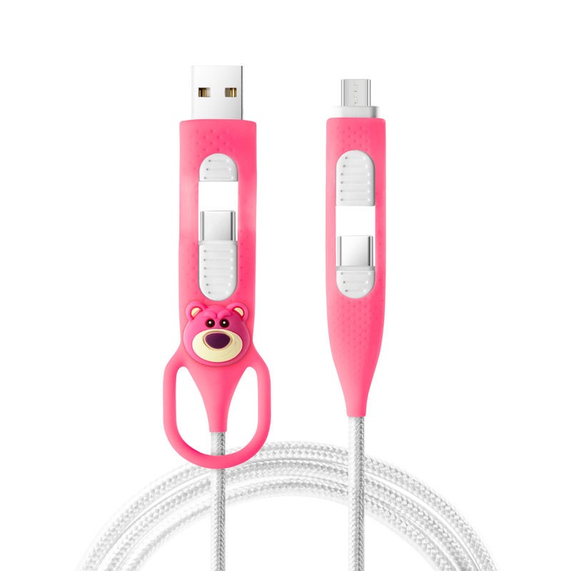 【優集購】4合1充電傳輸線