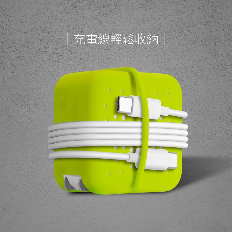 【優集購】65W-收線雙用充電器