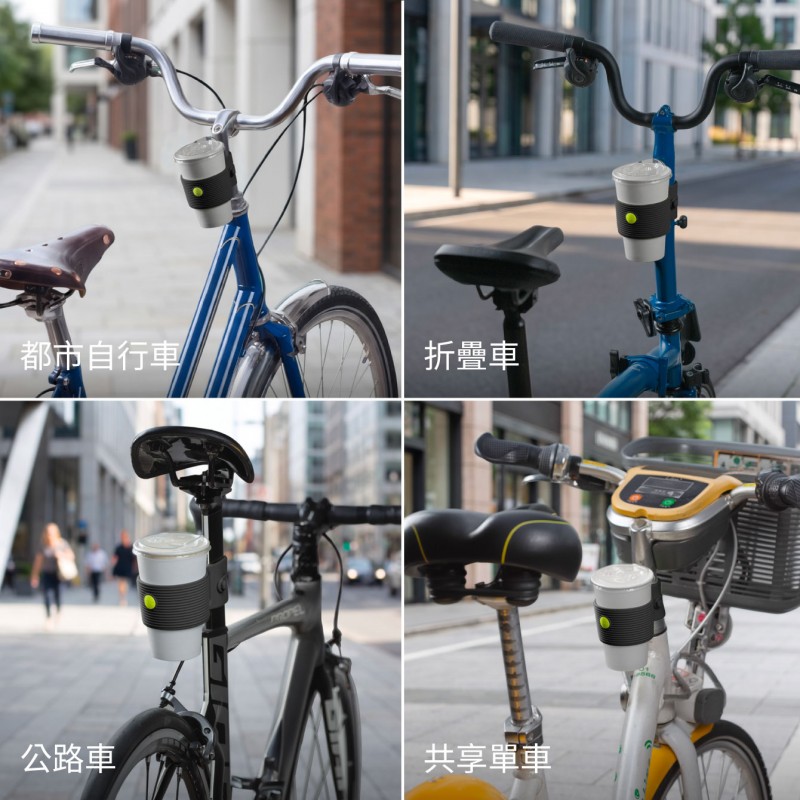 【優集購】單車杯綁