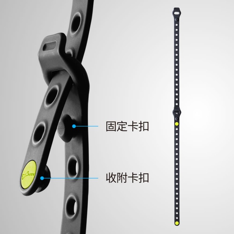 【優集購】單車隨行綁 - Lite