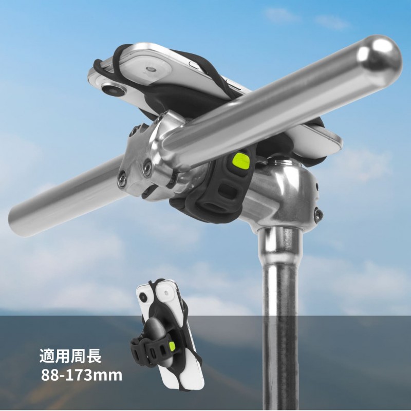 【優集購】單車手機綁 6 Pro