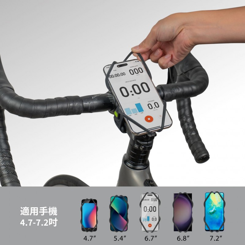 【優集購】單車手機綁 6 Pro