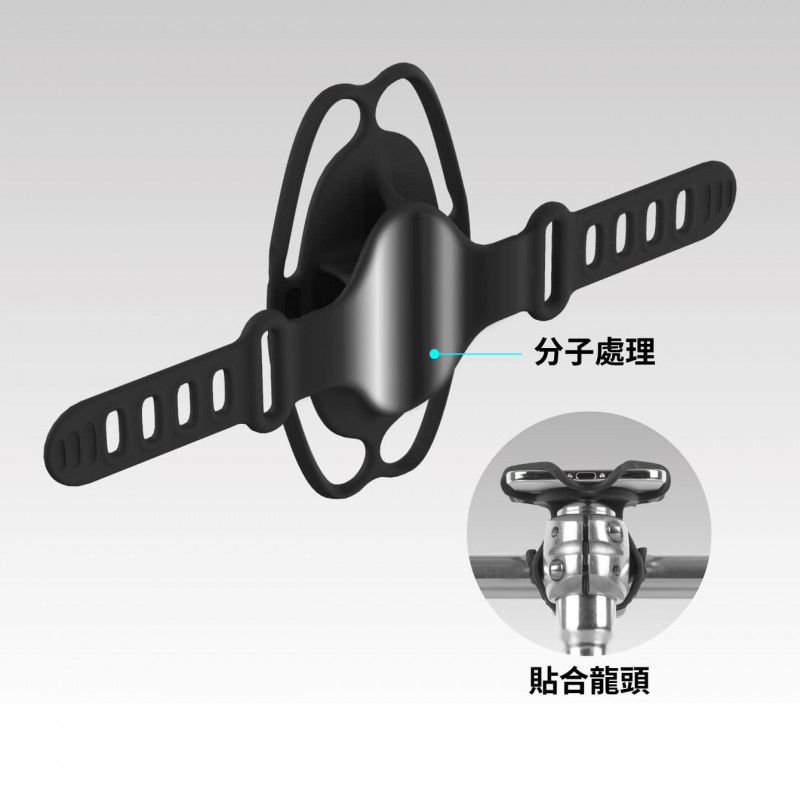 【優集購】單車手機綁 6 Pro