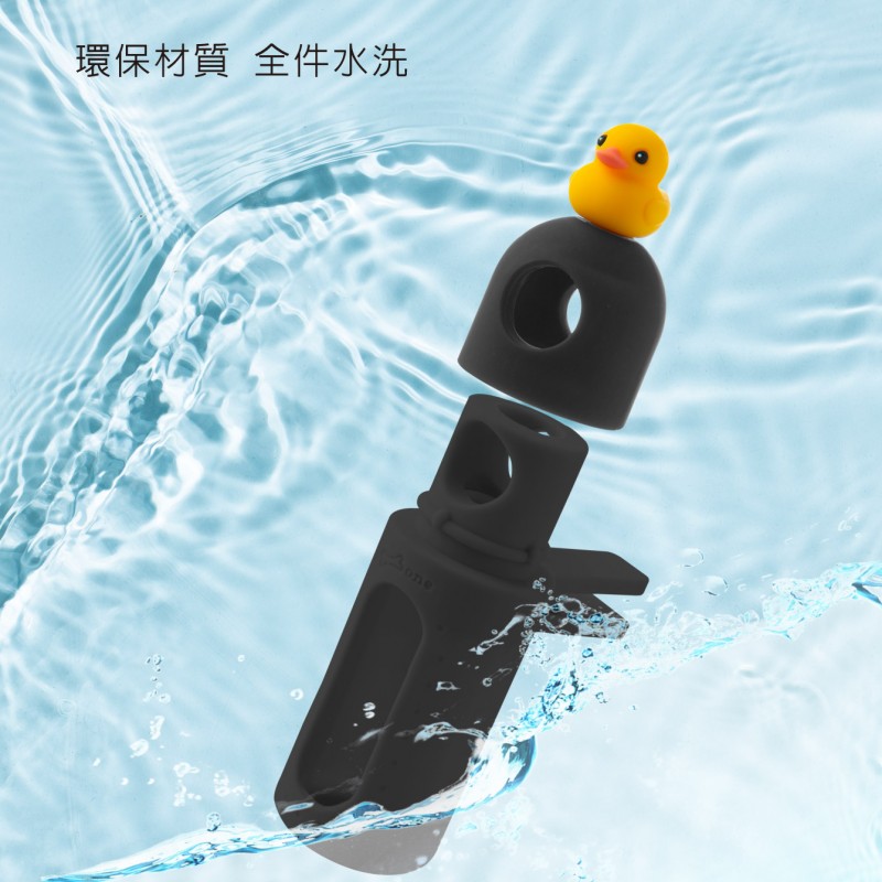 環保矽膠材質，耐髒、可水洗