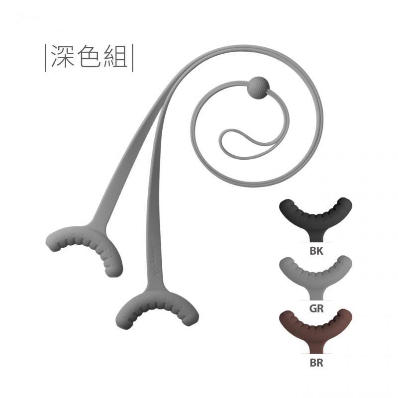 口罩舒壓繩 + 口罩收納夾