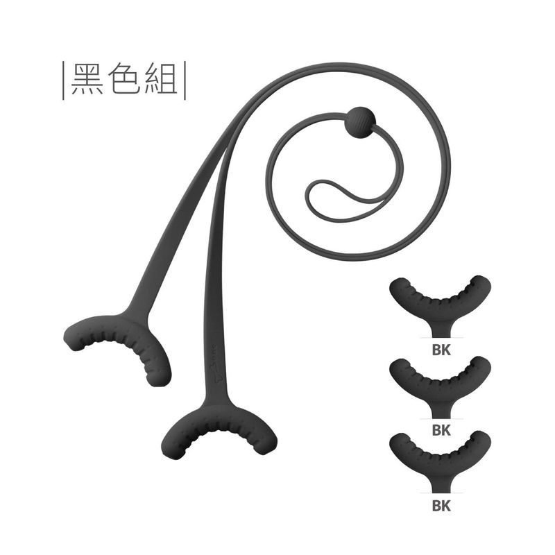 口罩舒壓頸掛繩(三入一組)