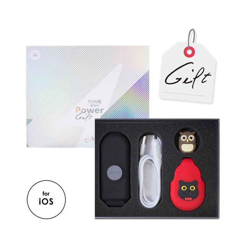 Power Gift / FUN電禮盒 - iOS (Apple適用)｜送禮推薦 春節 新年 2024龍年
