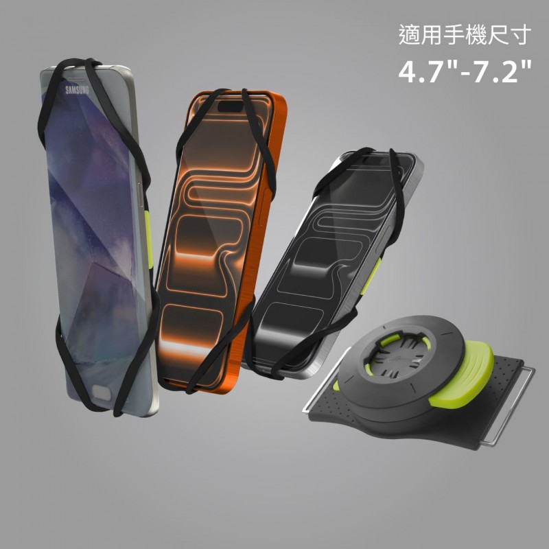 跑步手機綁接 3