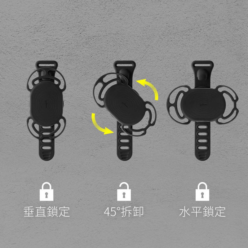 【優集購】手機綁接套