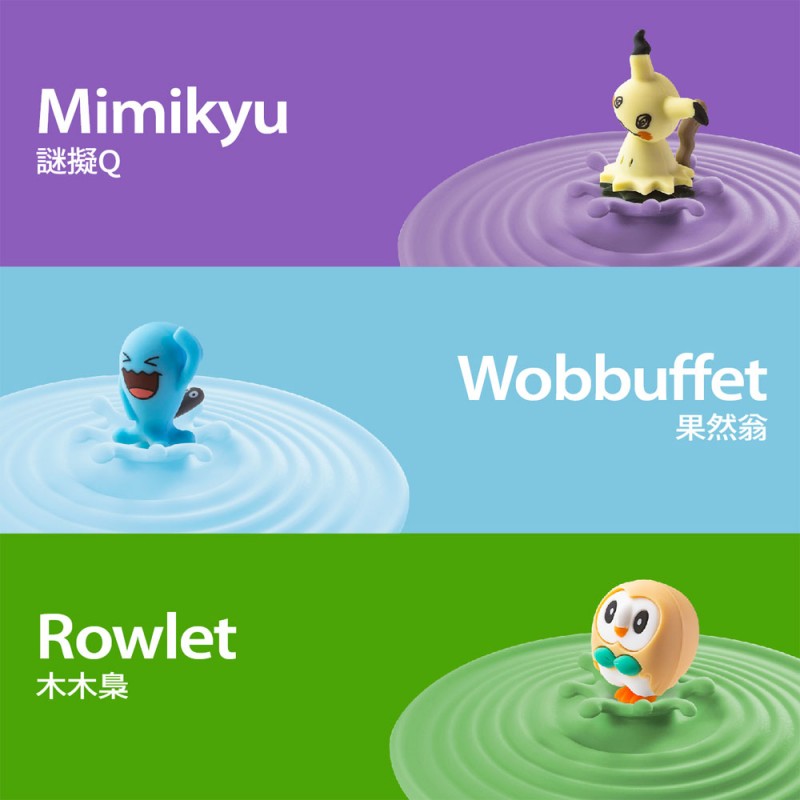 杯蓋-寶可夢角色