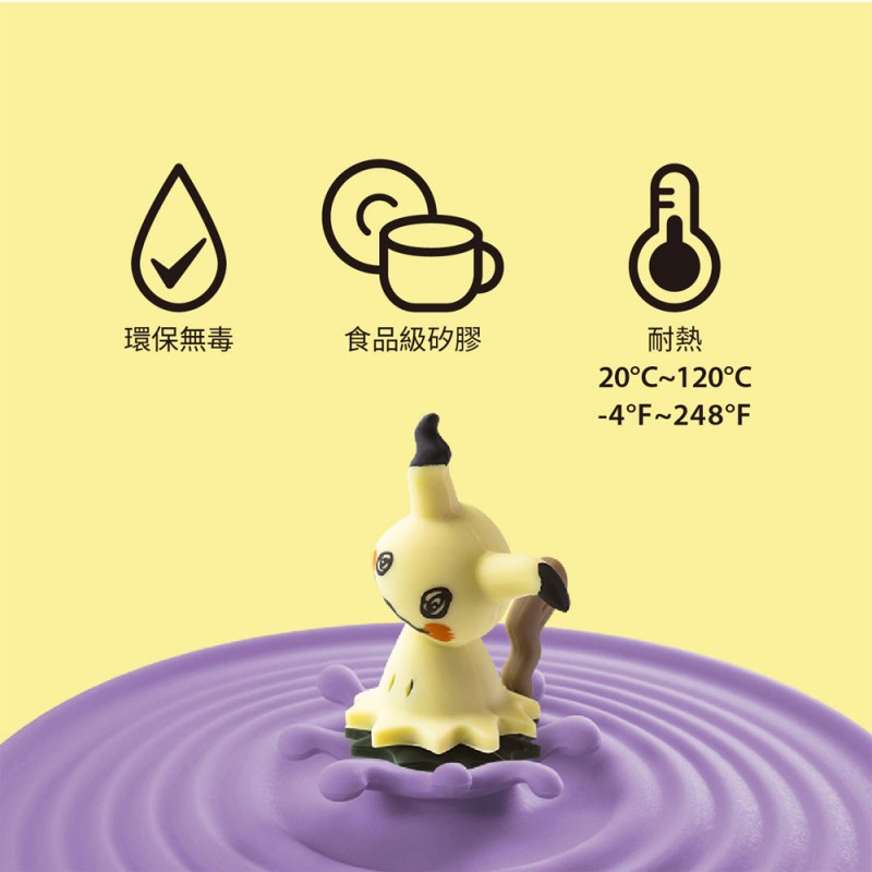 杯蓋-寶可夢角色